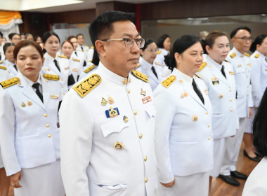 อธิบดีกรมส่งเสริมสหกรณ์ นำคณะผู้บริหารถวายพระพรชัยมงคล ... พารามิเตอร์รูปภาพ 32