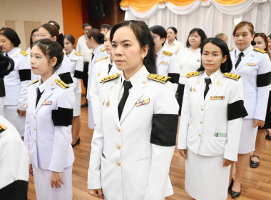อธิบดีกรมส่งเสริมสหกรณ์ นำคณะผู้บริหารถวายพระพรชัยมงคล ... พารามิเตอร์รูปภาพ 39
