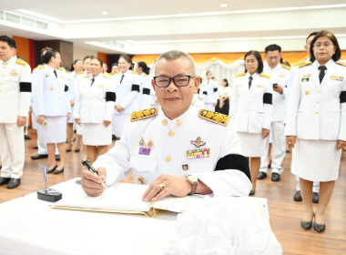 อธิบดีกรมส่งเสริมสหกรณ์ นำคณะผู้บริหารถวายพระพรชัยมงคล ... พารามิเตอร์รูปภาพ 53