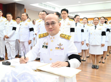 อธิบดีกรมส่งเสริมสหกรณ์ นำคณะผู้บริหารถวายพระพรชัยมงคล ... พารามิเตอร์รูปภาพ 54