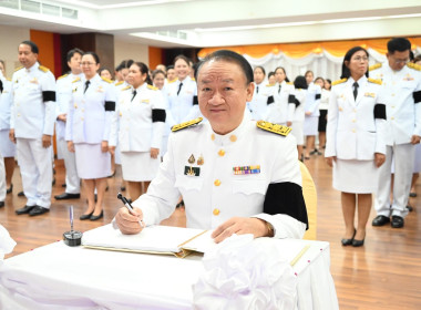 อธิบดีกรมส่งเสริมสหกรณ์ นำคณะผู้บริหารถวายพระพรชัยมงคล ... พารามิเตอร์รูปภาพ 57