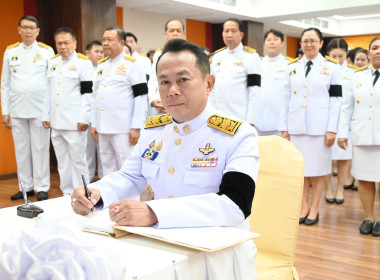 อธิบดีกรมส่งเสริมสหกรณ์ นำคณะผู้บริหารถวายพระพรชัยมงคล ... พารามิเตอร์รูปภาพ 58