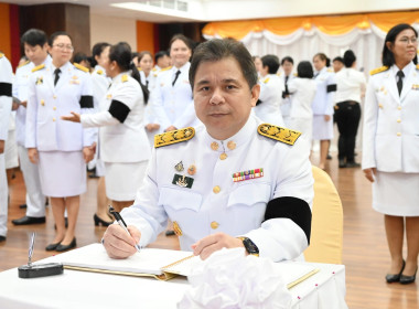 อธิบดีกรมส่งเสริมสหกรณ์ นำคณะผู้บริหารถวายพระพรชัยมงคล ... พารามิเตอร์รูปภาพ 59