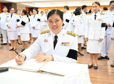 อธิบดีกรมส่งเสริมสหกรณ์ นำคณะผู้บริหารถวายพระพรชัยมงคล ... พารามิเตอร์รูปภาพ 61