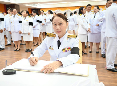อธิบดีกรมส่งเสริมสหกรณ์ นำคณะผู้บริหารถวายพระพรชัยมงคล ... พารามิเตอร์รูปภาพ 63