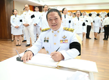 อธิบดีกรมส่งเสริมสหกรณ์ นำคณะผู้บริหารถวายพระพรชัยมงคล ... พารามิเตอร์รูปภาพ 66