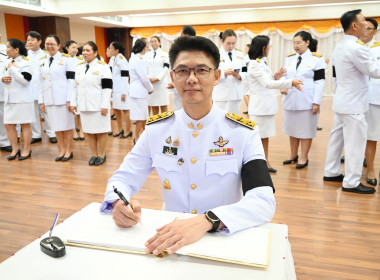 อธิบดีกรมส่งเสริมสหกรณ์ นำคณะผู้บริหารถวายพระพรชัยมงคล ... พารามิเตอร์รูปภาพ 68