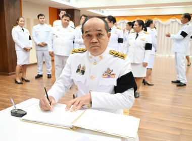 อธิบดีกรมส่งเสริมสหกรณ์ นำคณะผู้บริหารถวายพระพรชัยมงคล ... พารามิเตอร์รูปภาพ 70