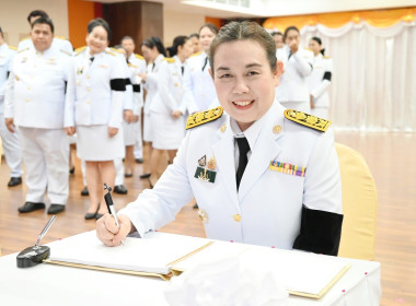 อธิบดีกรมส่งเสริมสหกรณ์ นำคณะผู้บริหารถวายพระพรชัยมงคล ... พารามิเตอร์รูปภาพ 76