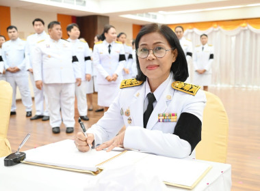 อธิบดีกรมส่งเสริมสหกรณ์ นำคณะผู้บริหารถวายพระพรชัยมงคล ... พารามิเตอร์รูปภาพ 78