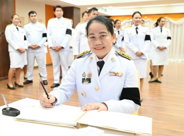อธิบดีกรมส่งเสริมสหกรณ์ นำคณะผู้บริหารถวายพระพรชัยมงคล ... พารามิเตอร์รูปภาพ 79