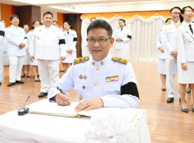 อธิบดีกรมส่งเสริมสหกรณ์ นำคณะผู้บริหารถวายพระพรชัยมงคล ... พารามิเตอร์รูปภาพ 80