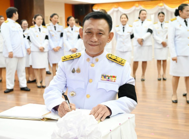 อธิบดีกรมส่งเสริมสหกรณ์ นำคณะผู้บริหารถวายพระพรชัยมงคล ... พารามิเตอร์รูปภาพ 83