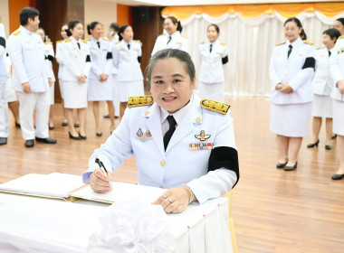 อธิบดีกรมส่งเสริมสหกรณ์ นำคณะผู้บริหารถวายพระพรชัยมงคล ... พารามิเตอร์รูปภาพ 85