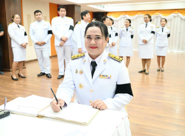 อธิบดีกรมส่งเสริมสหกรณ์ นำคณะผู้บริหารถวายพระพรชัยมงคล ... พารามิเตอร์รูปภาพ 86