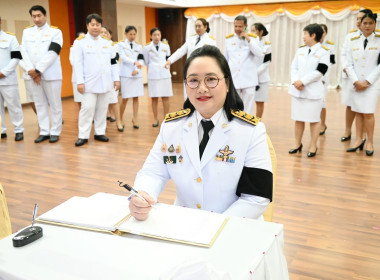 อธิบดีกรมส่งเสริมสหกรณ์ นำคณะผู้บริหารถวายพระพรชัยมงคล ... พารามิเตอร์รูปภาพ 87