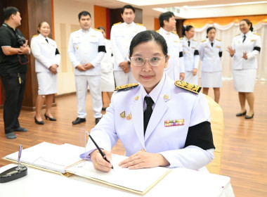 อธิบดีกรมส่งเสริมสหกรณ์ นำคณะผู้บริหารถวายพระพรชัยมงคล ... พารามิเตอร์รูปภาพ 88