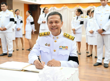 อธิบดีกรมส่งเสริมสหกรณ์ นำคณะผู้บริหารถวายพระพรชัยมงคล ... พารามิเตอร์รูปภาพ 89