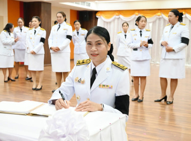 อธิบดีกรมส่งเสริมสหกรณ์ นำคณะผู้บริหารถวายพระพรชัยมงคล ... พารามิเตอร์รูปภาพ 95