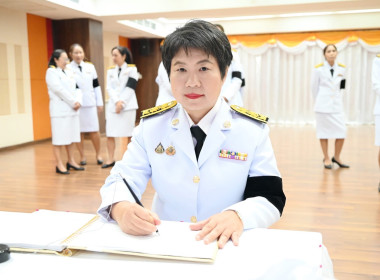 อธิบดีกรมส่งเสริมสหกรณ์ นำคณะผู้บริหารถวายพระพรชัยมงคล ... พารามิเตอร์รูปภาพ 96
