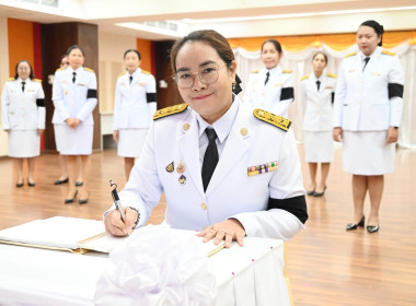 อธิบดีกรมส่งเสริมสหกรณ์ นำคณะผู้บริหารถวายพระพรชัยมงคล ... พารามิเตอร์รูปภาพ 97