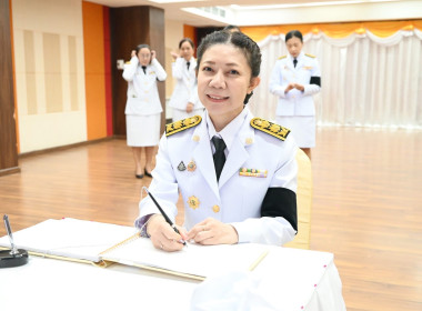 อธิบดีกรมส่งเสริมสหกรณ์ นำคณะผู้บริหารถวายพระพรชัยมงคล ... พารามิเตอร์รูปภาพ 98