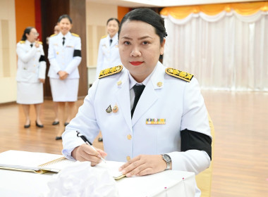 อธิบดีกรมส่งเสริมสหกรณ์ นำคณะผู้บริหารถวายพระพรชัยมงคล ... พารามิเตอร์รูปภาพ 99