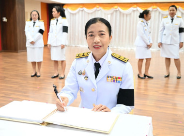 อธิบดีกรมส่งเสริมสหกรณ์ นำคณะผู้บริหารถวายพระพรชัยมงคล ... พารามิเตอร์รูปภาพ 101