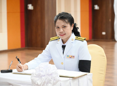 อธิบดีกรมส่งเสริมสหกรณ์ นำคณะผู้บริหารถวายพระพรชัยมงคล ... พารามิเตอร์รูปภาพ 102