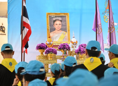 นายนิรันดร์ มูลธิดา อธิบดีกรมส่งเสริมสหกรณ์ ... พารามิเตอร์รูปภาพ 2