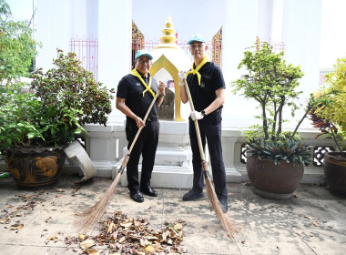 นายนิรันดร์ มูลธิดา อธิบดีกรมส่งเสริมสหกรณ์ ... พารามิเตอร์รูปภาพ 110