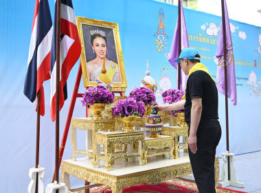 นายนิรันดร์ มูลธิดา อธิบดีกรมส่งเสริมสหกรณ์ ... พารามิเตอร์รูปภาพ 3