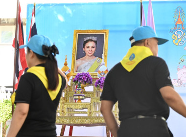 นายนิรันดร์ มูลธิดา อธิบดีกรมส่งเสริมสหกรณ์ ... พารามิเตอร์รูปภาพ 5