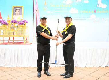 นายนิรันดร์ มูลธิดา อธิบดีกรมส่งเสริมสหกรณ์ ... พารามิเตอร์รูปภาพ 62