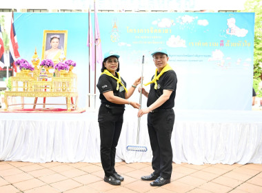 นายนิรันดร์ มูลธิดา อธิบดีกรมส่งเสริมสหกรณ์ ... พารามิเตอร์รูปภาพ 64