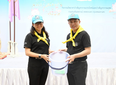 นายนิรันดร์ มูลธิดา อธิบดีกรมส่งเสริมสหกรณ์ ... พารามิเตอร์รูปภาพ 70