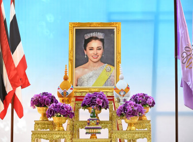 นายนิรันดร์ มูลธิดา อธิบดีกรมส่งเสริมสหกรณ์ ... พารามิเตอร์รูปภาพ 1