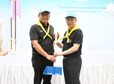 นายนิรันดร์ มูลธิดา อธิบดีกรมส่งเสริมสหกรณ์ ... พารามิเตอร์รูปภาพ 72