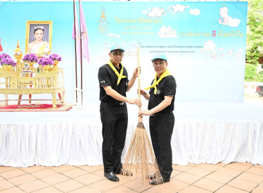 นายนิรันดร์ มูลธิดา อธิบดีกรมส่งเสริมสหกรณ์ ... พารามิเตอร์รูปภาพ 74