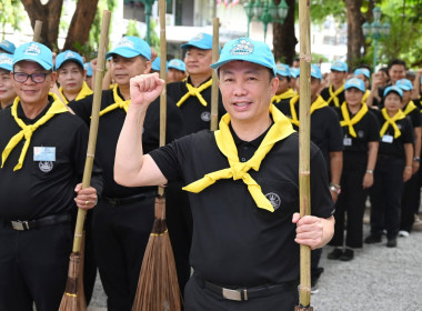 นายนิรันดร์ มูลธิดา อธิบดีกรมส่งเสริมสหกรณ์ ... พารามิเตอร์รูปภาพ 83