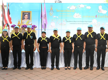 นายนิรันดร์ มูลธิดา อธิบดีกรมส่งเสริมสหกรณ์ ... พารามิเตอร์รูปภาพ 89