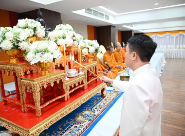 กรมส่งเสริมสหกรณ์จัดพิธีสวดเจริญพระพุทธมนต์ถวายพระราชกุศล ... พารามิเตอร์รูปภาพ 8