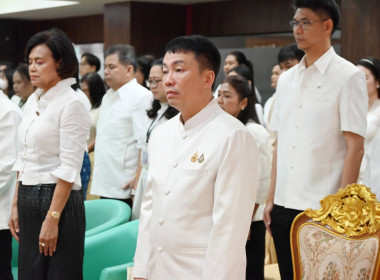 กรมส่งเสริมสหกรณ์จัดพิธีสวดเจริญพระพุทธมนต์ถวายพระราชกุศล ... พารามิเตอร์รูปภาพ 10