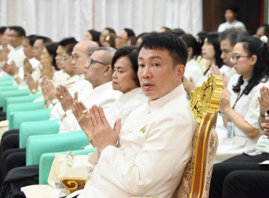 กรมส่งเสริมสหกรณ์จัดพิธีสวดเจริญพระพุทธมนต์ถวายพระราชกุศล ... พารามิเตอร์รูปภาพ 17