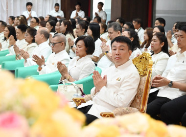 กรมส่งเสริมสหกรณ์จัดพิธีสวดเจริญพระพุทธมนต์ถวายพระราชกุศล ... พารามิเตอร์รูปภาพ 18