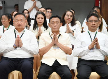 กรมส่งเสริมสหกรณ์จัดพิธีสวดเจริญพระพุทธมนต์ถวายพระราชกุศล ... พารามิเตอร์รูปภาพ 26