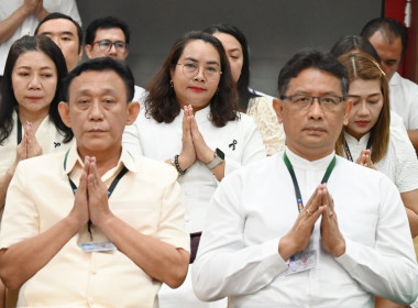 กรมส่งเสริมสหกรณ์จัดพิธีสวดเจริญพระพุทธมนต์ถวายพระราชกุศล ... พารามิเตอร์รูปภาพ 27
