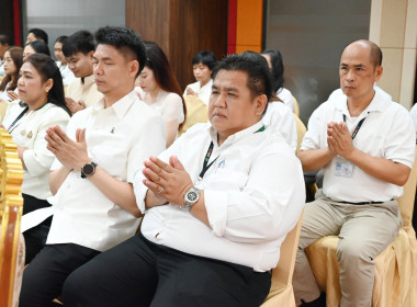 กรมส่งเสริมสหกรณ์จัดพิธีสวดเจริญพระพุทธมนต์ถวายพระราชกุศล ... พารามิเตอร์รูปภาพ 29