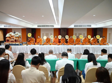กรมส่งเสริมสหกรณ์จัดพิธีสวดเจริญพระพุทธมนต์ถวายพระราชกุศล ... พารามิเตอร์รูปภาพ 31