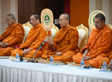 กรมส่งเสริมสหกรณ์จัดพิธีสวดเจริญพระพุทธมนต์ถวายพระราชกุศล ... พารามิเตอร์รูปภาพ 32